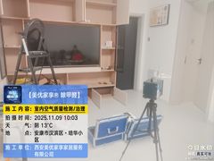-中贸广场