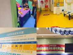 -童程童美少儿编程乐高机器人(环球港校区)