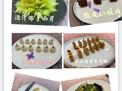 -新光酒家·河豚·海鲜·蟹料理(浦东店)