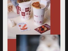 -Seesaw Coffee(苏州中心店)