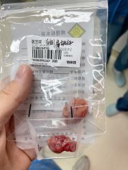 -北京怡德医院妇产中心