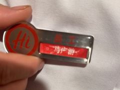 -海底捞火锅(宇飞大厦店)