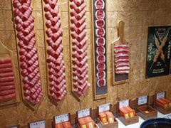 -羊大爷涮肉(亮马桥店)