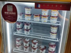 -深圳观澜格兰云天国际酒店