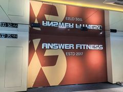 -Answer Fitness 答案健身(奥体店)