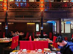 -红运火锅·中国名火锅·国风演绎(省体店)