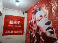 -为你钟情咖啡馆(春熙路太古里步行街店)