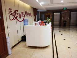 点击看大图 -国际月月生母婴月子中心(旗舰店)