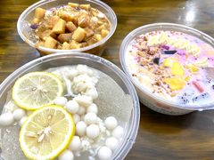 -串妹花式冰粉(乐山总店)