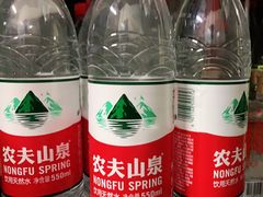 -阿峰包子铺