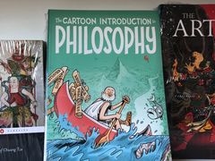 -PAGEONE(北京坊店)