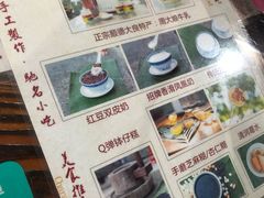 -周大娘牛乳(旧寨古村总店)