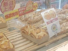-味多美蛋糕(金顶街店)
