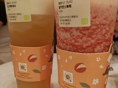 -奈雪的茶(华侨城创意园店)