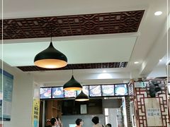 -马三洋芋片(兰州总店)