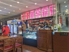 -王中王餐厅(东安路店)