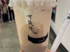 -太犇牛手作茶铺(江北虹悦城店)