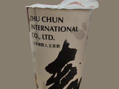 -注春·荞麦奶茶(新天地旗舰店)