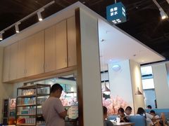 -花椒俏川菜小馆(南海万达店)