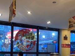 -鱼酷活鱼烤鱼(信息城店)