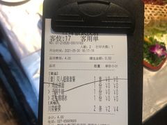 -红辣椒·川菜·火锅(大洋中心店)