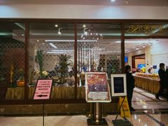 门面-海力花园酒店-卡尔芙西餐厅