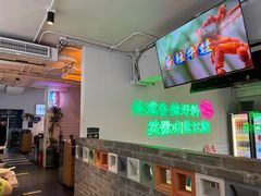-耍盆友·重庆江湖菜(百子湾店)