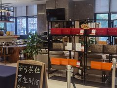 -重庆观音桥华美达安可酒店