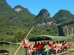-清远鱼水旅游风景度假区