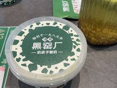 -黑窑厂糖油饼烤鸭·清真菜(黑窑厂街店)