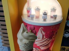 -麦当劳(佛山流行前线店)