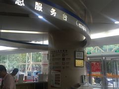 -复旦大学附属华山医院(总院)