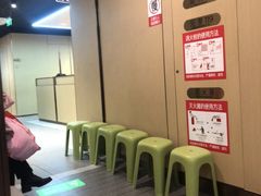 -海底捞火锅(璞丽中心店)