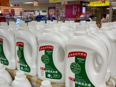 -天河领展广场