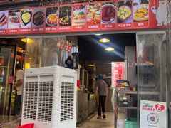 -两角签串串香十一年老字号(机场路店)
