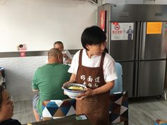 -好面道大肠面(中华路店)