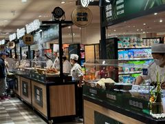 -远大购物中心(南岗店)