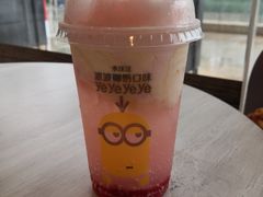 -麦当劳(塔园路店)