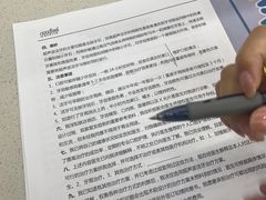 -深圳富茂格伦菲尔口腔门诊部(龙华清湖总院)