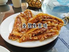 京东肉饼-宛平李记小吃(东关街店)