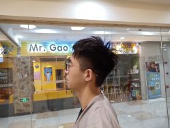 -涩谷· Hair Salon