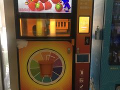 -首都医科大学附属北京天坛医院
