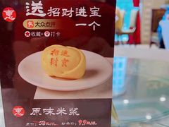 -王朝大酒店徐汇店-地面停车场