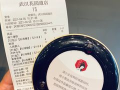 -茶颜悦色(花园道店)