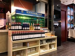 -神洲四海大酒楼(王府井澳门中心店)