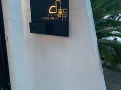 -几静cafe(基湖店)