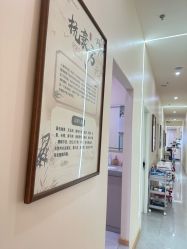 -哈喽美妈产后恢复中心(乐堤港店)