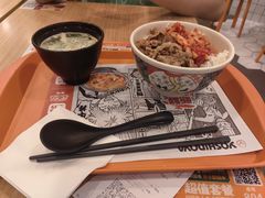 -吉野家(上海美罗城店)
