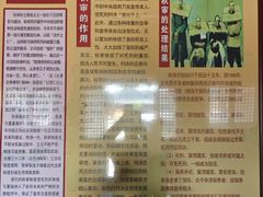 -河间府署