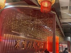 -朱光玉火锅馆(正弘城店)